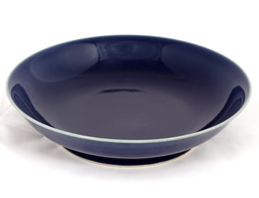 Chinese Yongzheng Marked Blue Glaze Dish