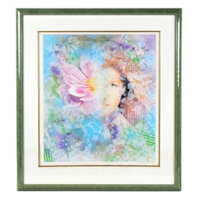 Yankel Ginzburg Begin to Begin Serigraph