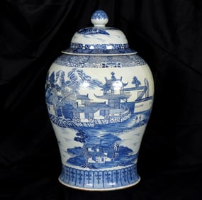 Large Chinese Blue and White Decorated Ginger Jar