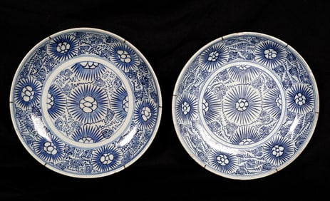 Two Chinese Blue and White Decorated Dishes