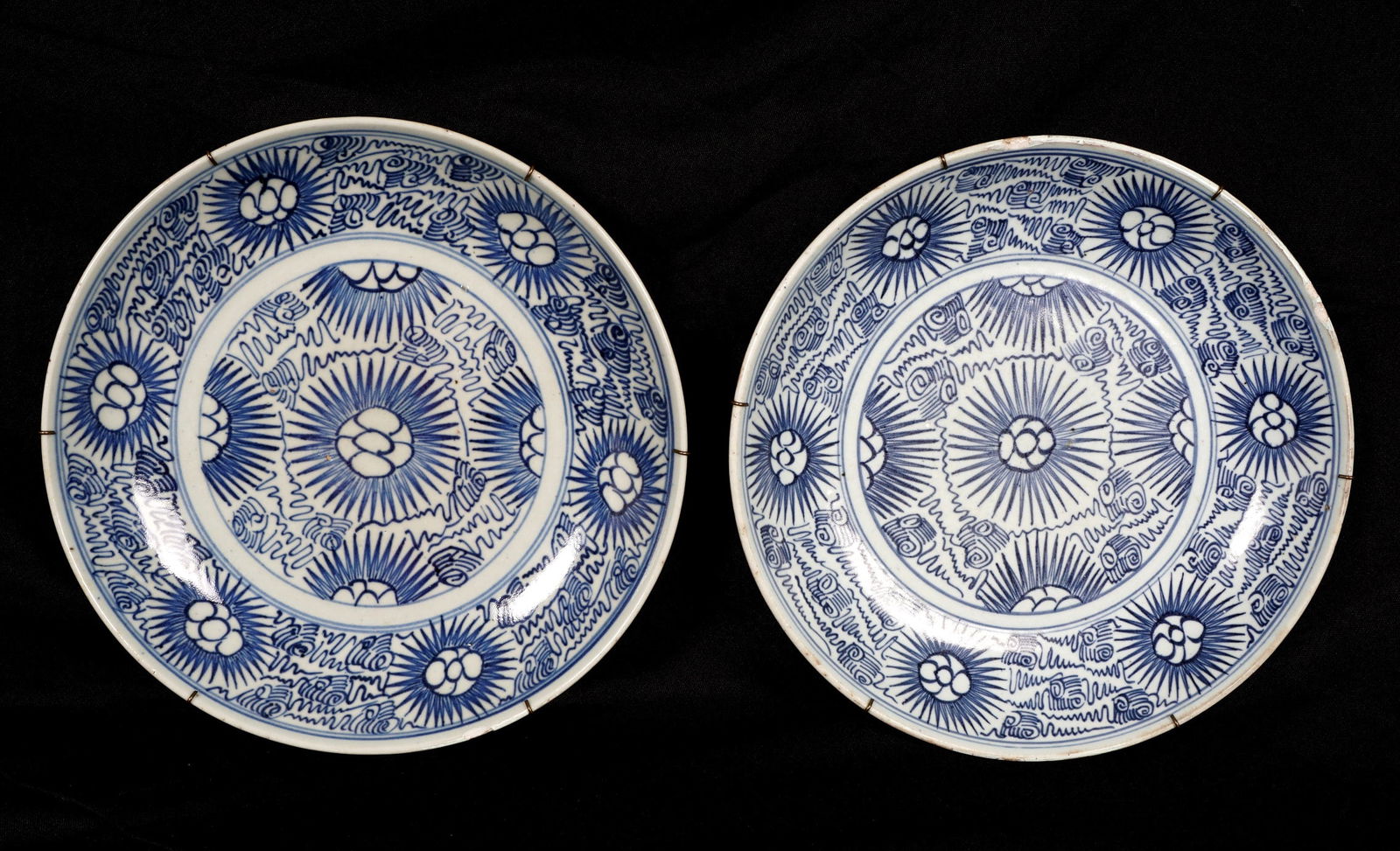 Two Chinese Blue and White Decorated Dishes (1 of 13)