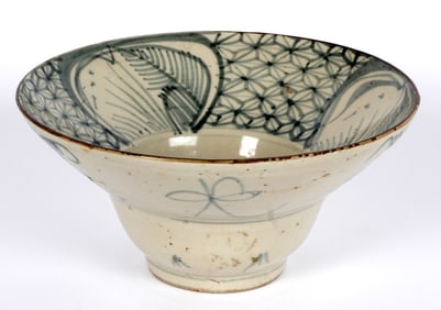 Ming? Chinese Porcelain Blue & White Bowl