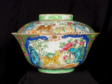 Chinese Qilin Decorated Covered Porcelain Bowl