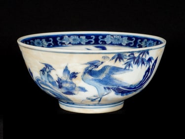 Chinese Blue and White Decorated Phoenix Bowl