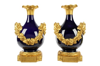 Pair Sevres French Gilt Bronze and Porcelain Urns