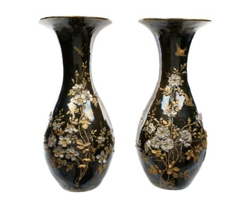 Pair attr. Sarreguemines Floor Vases