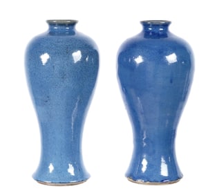 Pair 19th C. Chinese Monochrome Blue Meiping Vases