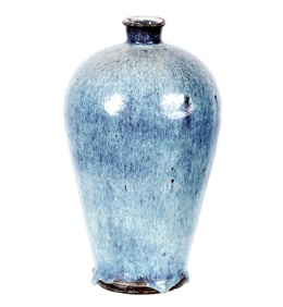 Chinese 18th/19th C. Qing Dynasty Flambe Vase