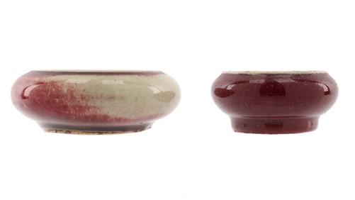 Two Chinese Sang de Boeuf Brush Washers