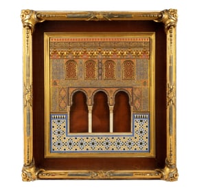 Rafael Contreras Alhambra Architectural Plaque