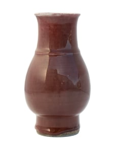 Chinese 18th Century Porcelain Peach Bloom Vase