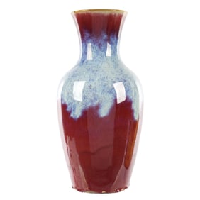 Tall Chinese Oxblood Flambe Porcelain Vase