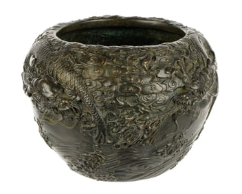 Chinese Bronze Raised Dragon Censer / Bowl
