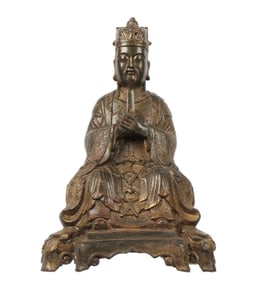 Chinese Bronze Figure of a Taoist Priest