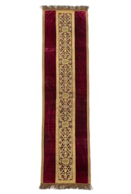Continental 17th/18th Century Altar-Cloth