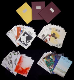 Collection of 43 Derriere le Miroir Magazines