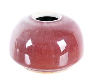 Chinese Porcelain Peach Bloom Brush Washer