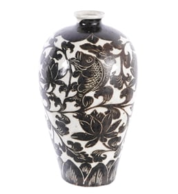 Chinese Porcelain Brown Painted Meiping Vase