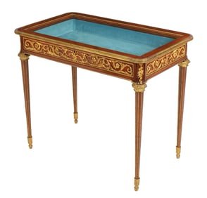 French Louis XVI Style Ormolu Mount Vitrine Table
