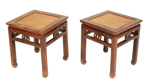 Pair Chinese Rosewood Woven Top Side Tables