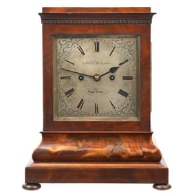 Spolander Cape Town Mahogany Bracket Clock
