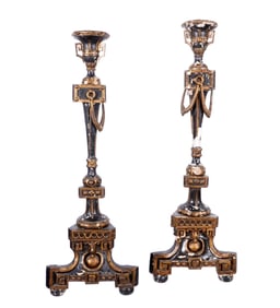 Pair 19th C. Parcel Gilt Carved Italian Prickets