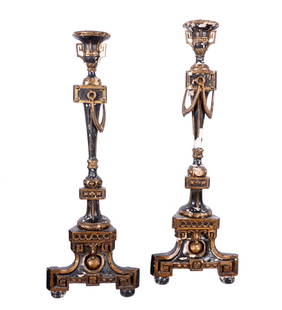 Pair 19th C. Parcel Gilt Carved Italian Prickets: Pair 19th Century, ornately carved, painted, and parcel gilt decorated candle prickets in the rococo taste. each overall 39" h. x 13.5" x 9.5". Condition: In need of conservation, chips, wear and loss