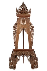 Ornate Southeast Asian Carved Floor Easel