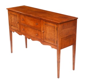 Tiger Maple Hepplewhite Style Sideboard