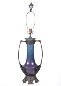 Otto Eckmann Bronze & Ceramic Art Nouveau Vase