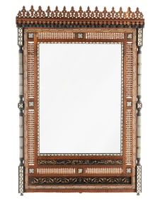 Moroccan Carved and Inlaid Mashrabiya Mirror