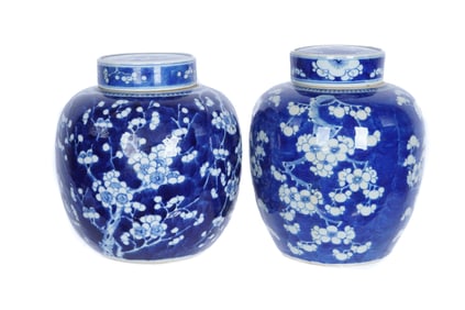 Pair Chinese Porcelain Blue White Plum Ginger Jars