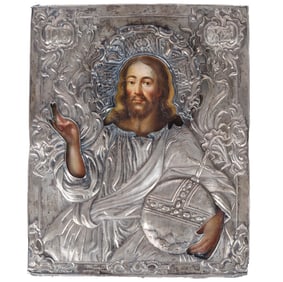 1765 Russian Silver Oklad Icon of Jesus