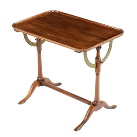 Queen Anne Style Mahogany Carriage Table