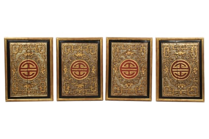 Four Chinese Carved Gilt Wood Temple Panels