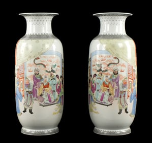 Pair Chinese Famille Rose Porcelain Floor Vases