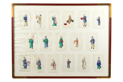 17 Chinese Export Gouache on Pith Paper in Frame