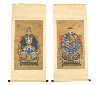 Two Antique Chinese Ancestral Portrait Scrolls