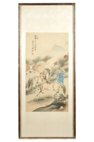 Chinese Framed Watercolor Man and Horses Scroll