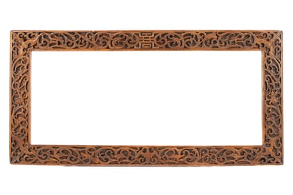 Large Chinese Carved Wood Frame