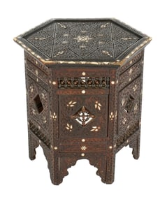 Moorish Carved Mother of Pearl Inlaid Side Table