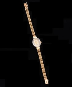 Geneva Ladies 14k Gold & Diamond Wrist Watch