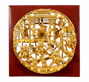 Chinese Carved Red Lacquer and Gilt Wall Panel