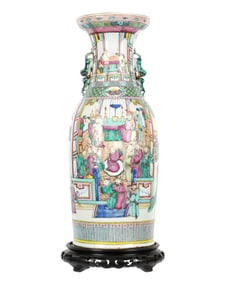 Chinese Famille Rose Porcelain Floor Vase