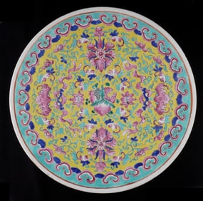 Large Chinese Famille Jaune Porcelain Plate