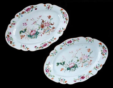 Two Chinese Famille Rose Porcelain Platters