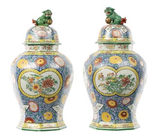 Pair Samson Style Porcelain Chinoiserie Urns
