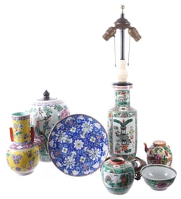 Eight Piece Chinese Porcelain & Bronze Stand