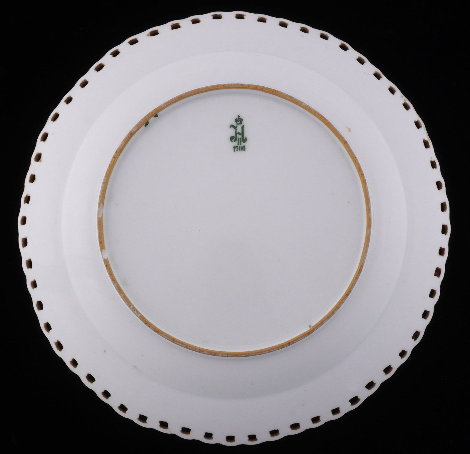 Nikolai Alexandrovich Russian Porcelain Plate - 4