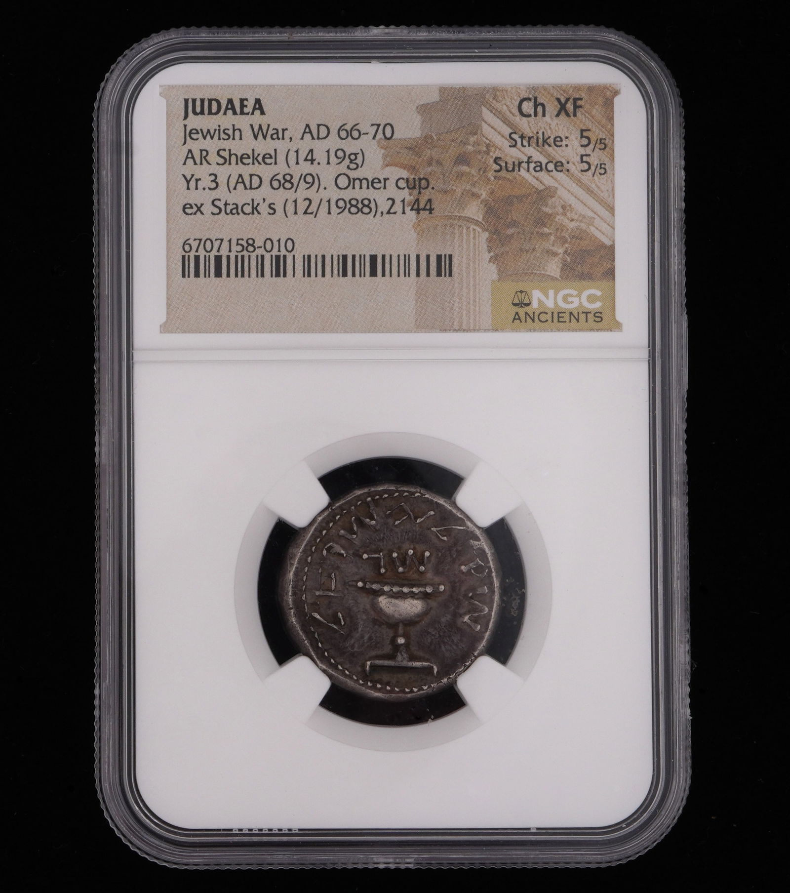 Judaea Jewish War AR Shekel Choice XF: Judaea War AD 66-70, AR Shekel, Yr 3 (AD 68/9). Omer Cup, ex-Stacks (12/1988). NGC graded Choice XF.